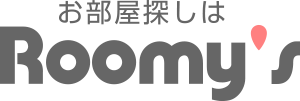 足立区・北千住の賃貸・不動産情報は「ルーミーズ」へ！
