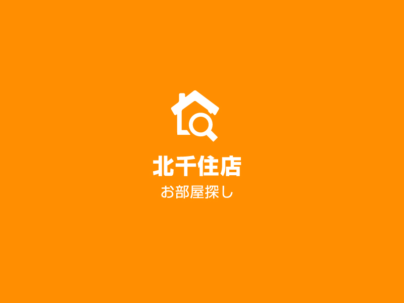 北千住店
