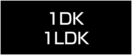 1DK 1LDK