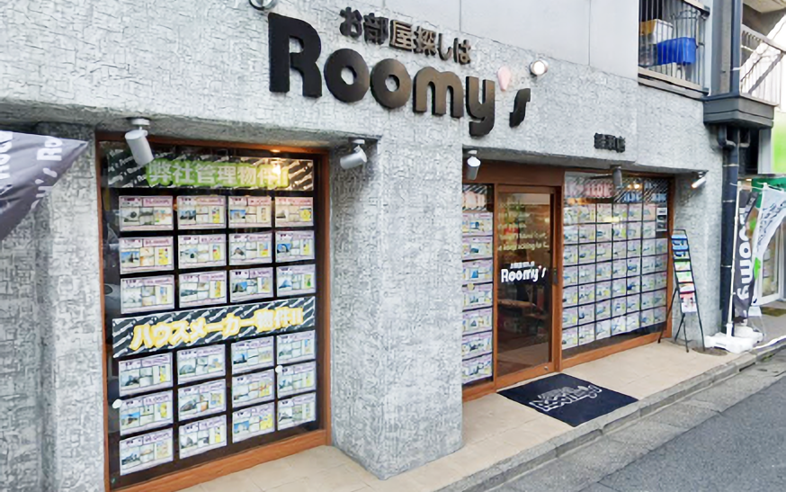 綾瀬店外観