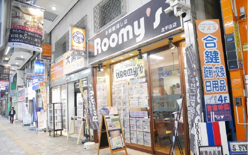 北千住店外観